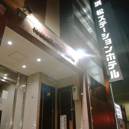 Hamamatsu Station Hotel Luaran gambar
