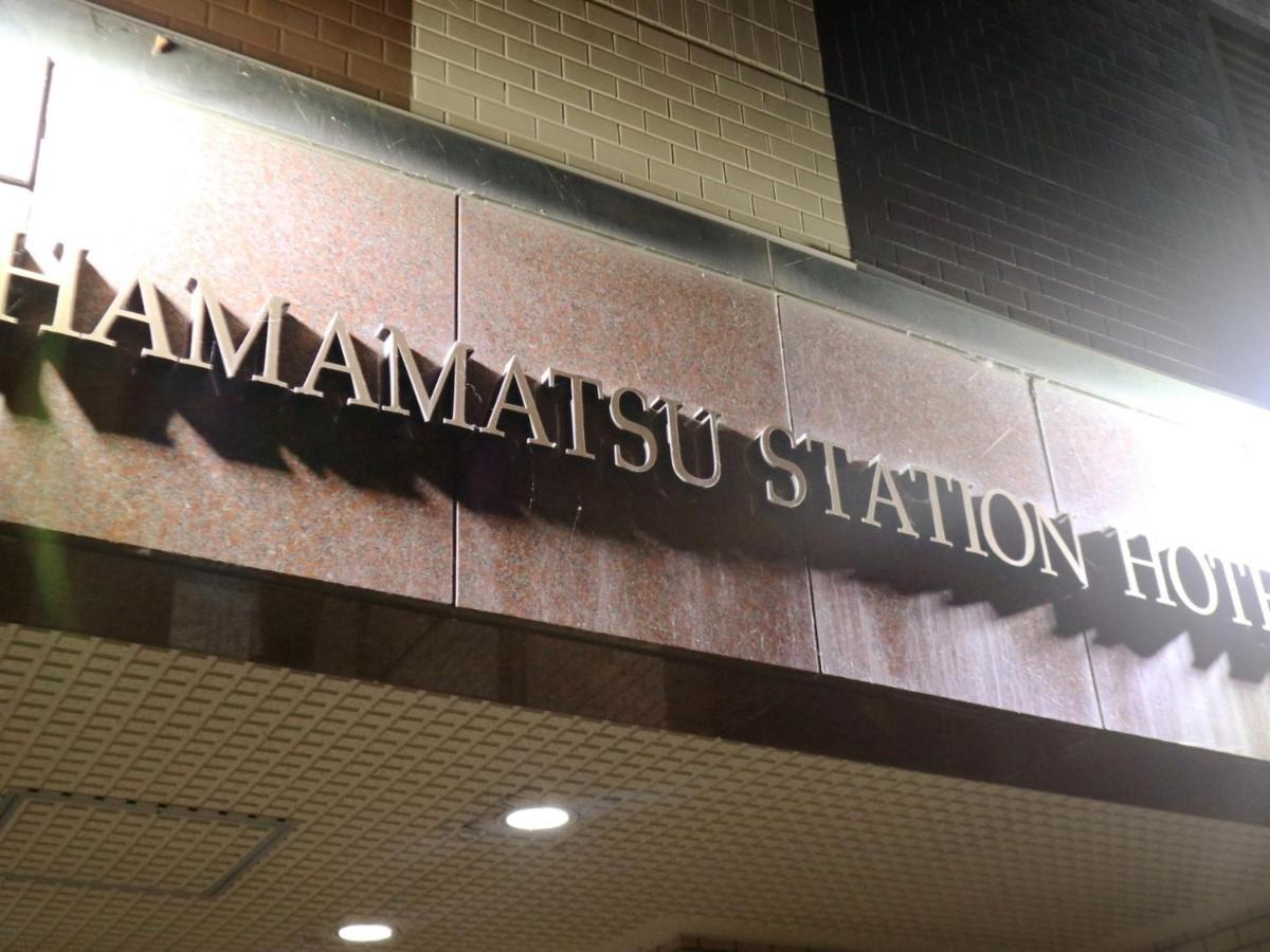 Hamamatsu Station Hotel Luaran gambar